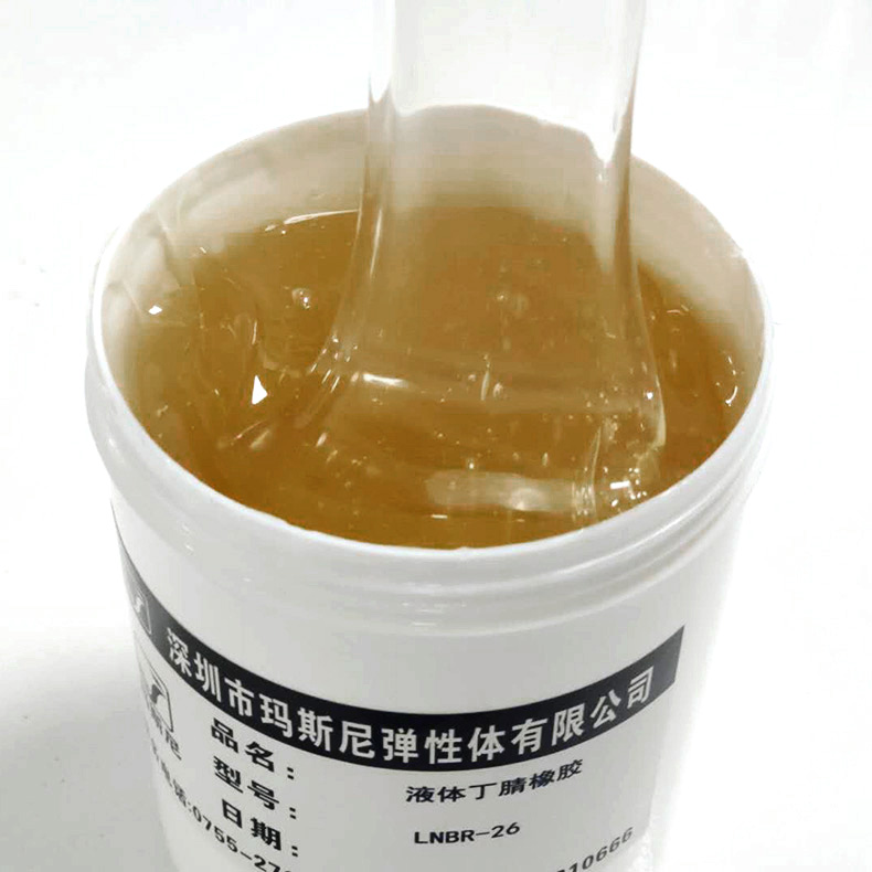 液体氯丁橡胶的革新应用与环保价值