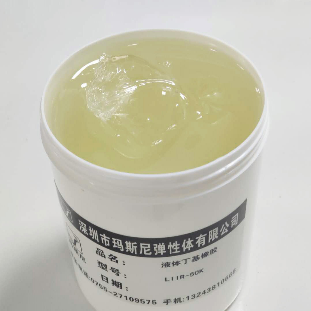水性液体丁基橡胶的吸水性能及其物理性质解析