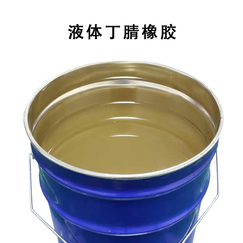 液体氯丁橡胶技术突破：未来趋势解析