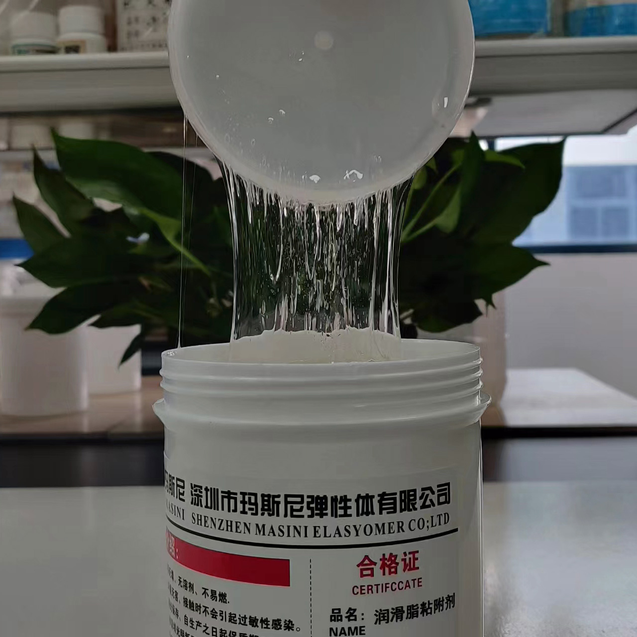 ​液体氯丁橡胶:全能防水优选!