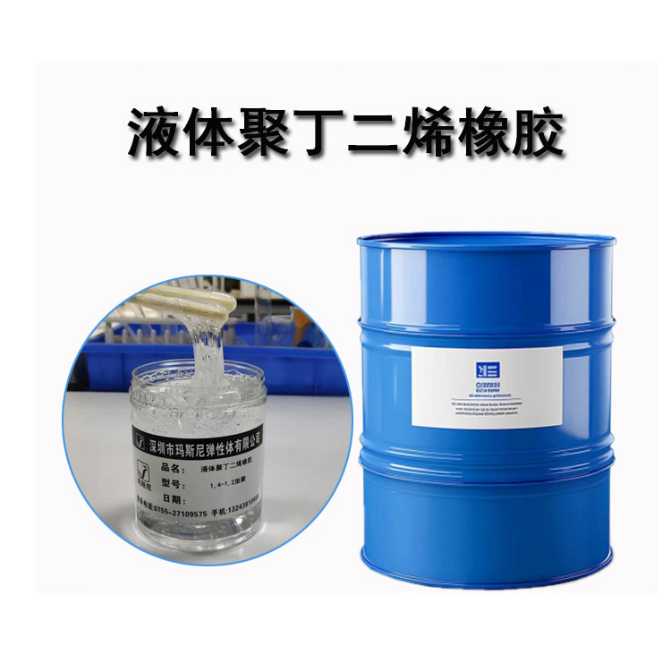 LPB-400液体聚丁二烯橡胶，为电子半导体领域注入新活力