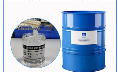 liquid polybutadiene