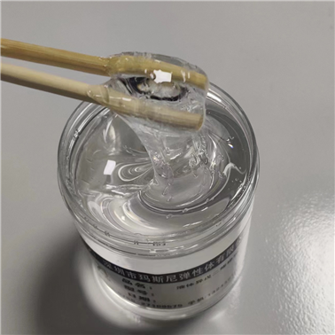 液体聚异戊二烯橡胶